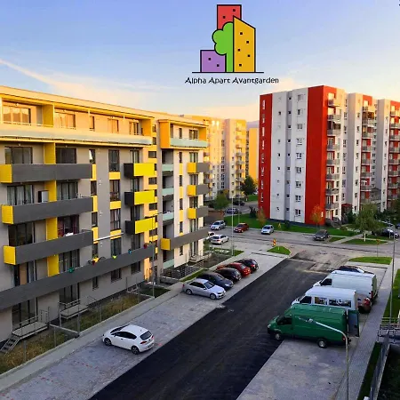 Alpha Apart Avantgarden Апартаменти